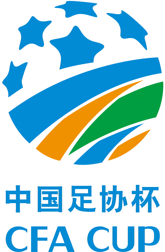足协杯 深圳新鹏城vs上海申花20240717